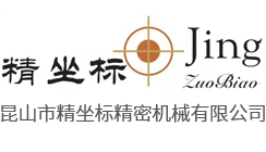 溫州頂歷醫(yī)療器械有限公司